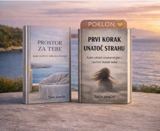 PROSTOR ZA TEBE - digitalna knjiga (PDF)